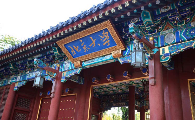土壤養(yǎng)分速測(cè)儀